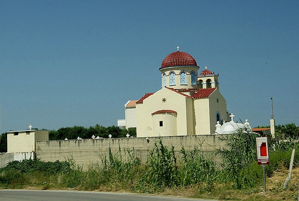 Kamisiana