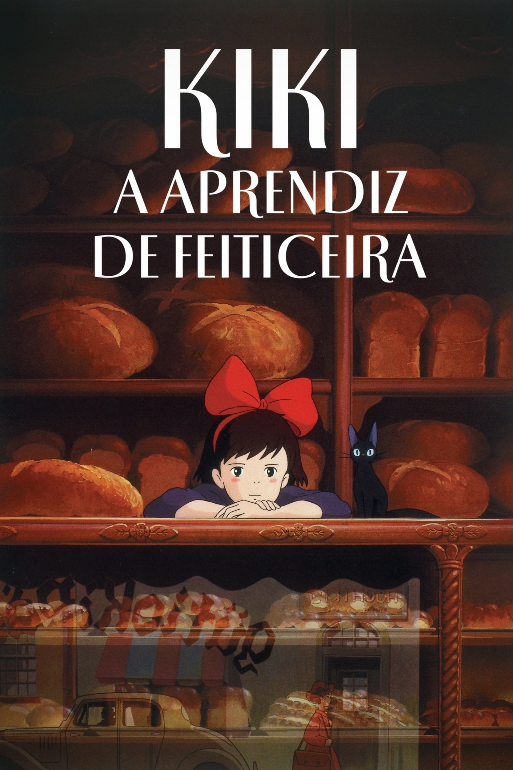Kiki's Delivery Service - 宮崎駿 · 1989