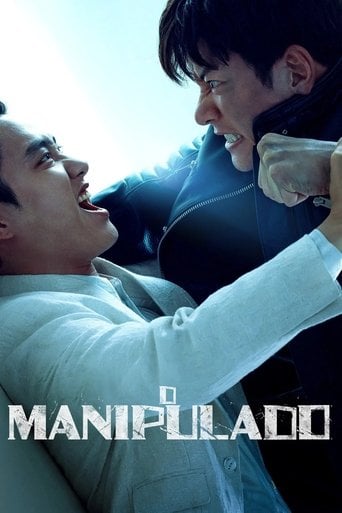 O Manipulado - 오상호 · 2025