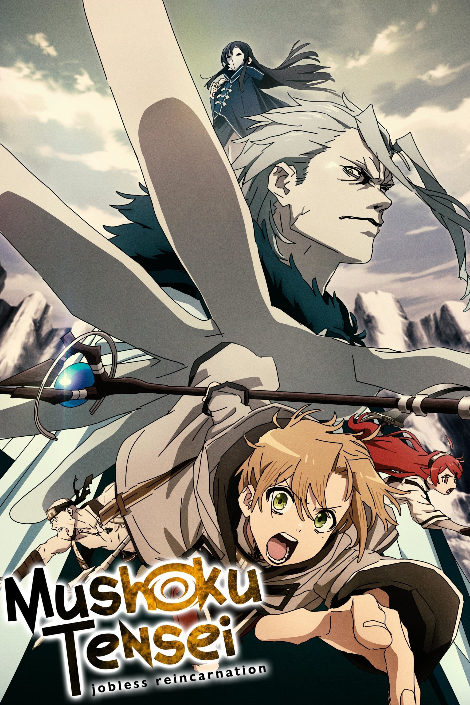 Mushoku Tensei: Jobless Reincarnation - 2021