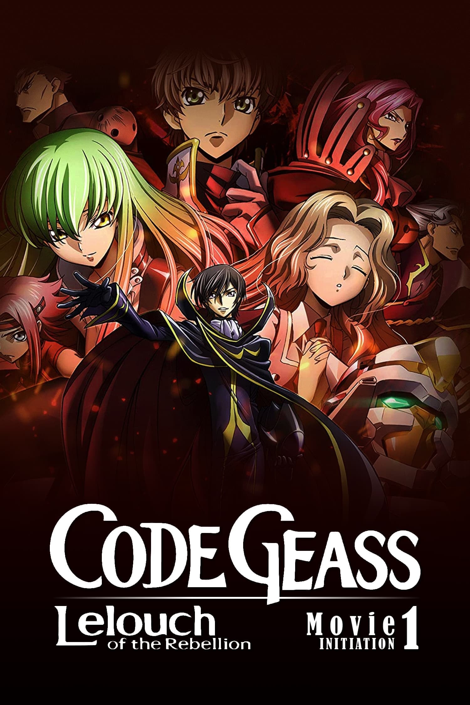 Code Geass: Lelouch of the Rebellion I - Initiation - Goro Taniguchi · 2017