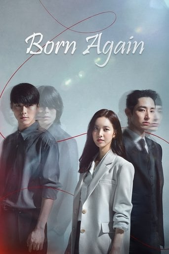 Born Again - · 2020