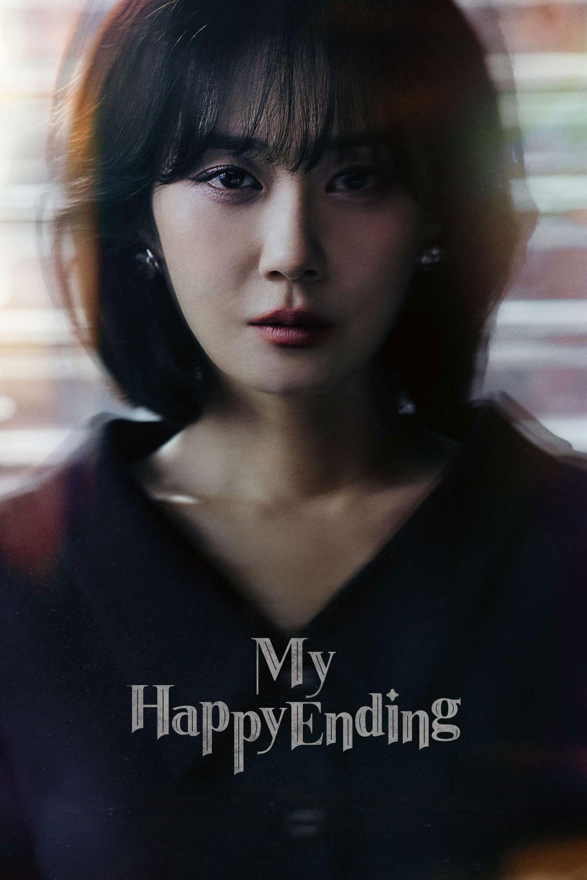My Happy Ending - Season 1