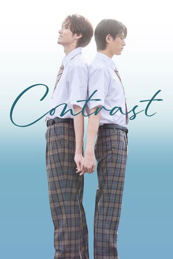 Contrast - itz · 2026