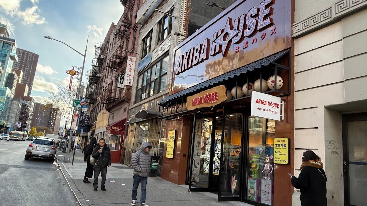 Akiba House - Chinatown