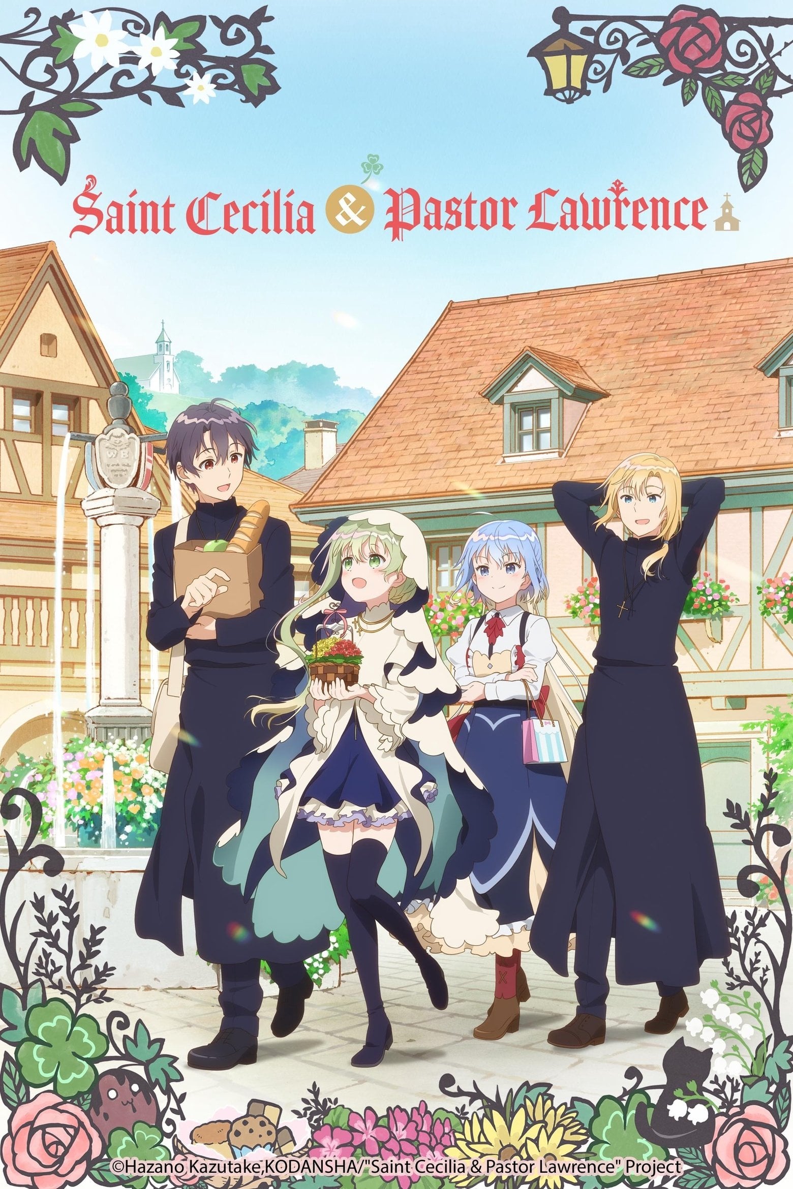Saint Cecilia and Pastor Lawrence - 2023