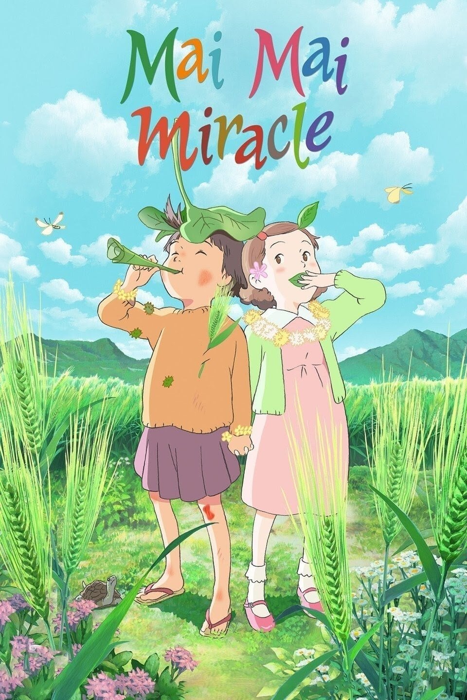 Mai Mai Miracle - Adventure/Drama 2009