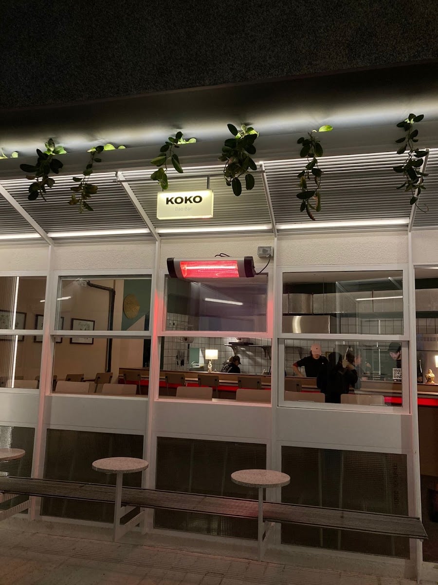 Koko Bao Bar