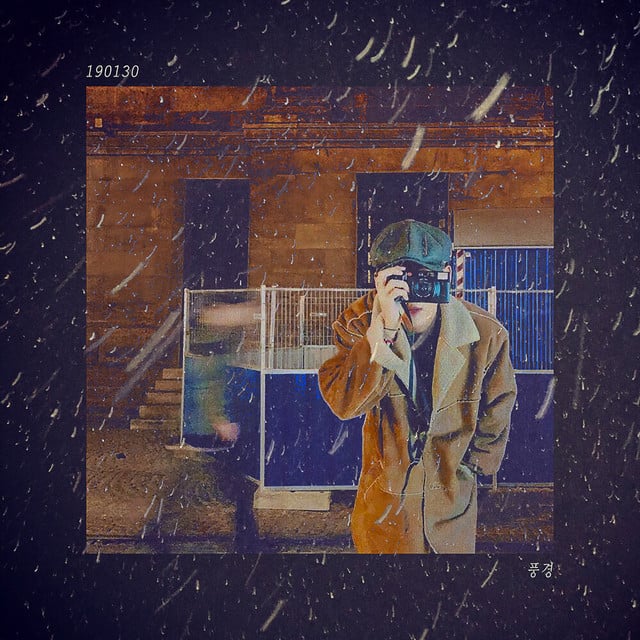 Scenery - Track · V