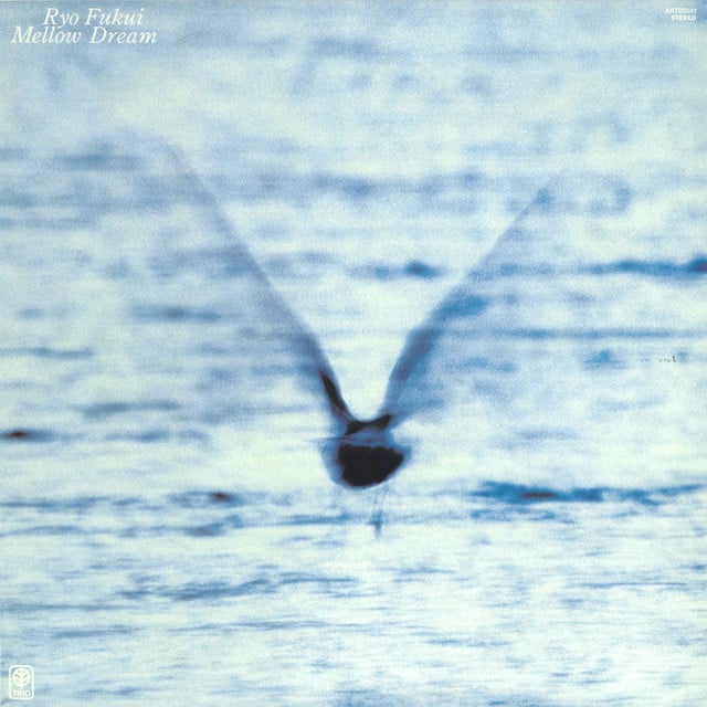 Horizon - Track · Ryo Fukui