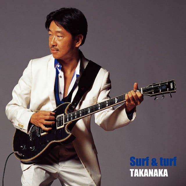 Blue Lagoon - Track · Masayoshi Takanaka