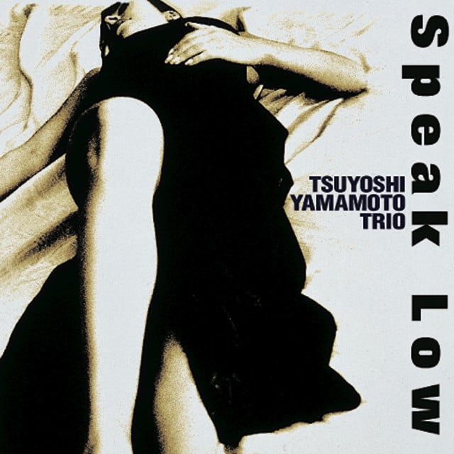 Misty - Track · Tsuyoshi Yamamoto Trio