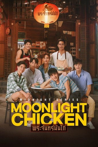 Midnight Series: Moonlight Chicken - · 2023