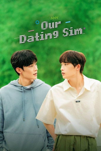 Our Dating Sim - Lee Yun Seul · 2023