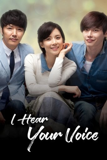 I Hear Your Voice - Park Lee Hoon · 2013