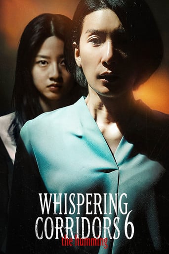 Whispering Corridors 6: The Humming - Lee Mi-young · 2021