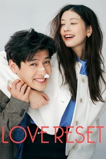 Love Reset - Nam Dae-joong · 2023