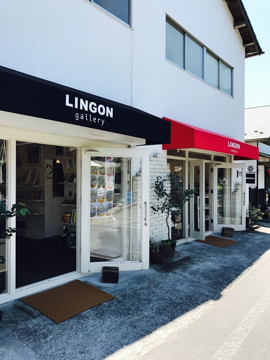 LINGON COOKIES