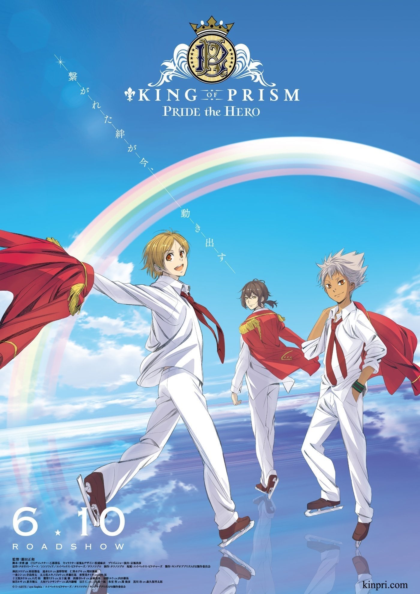 King of Prism: Pride the Hero - Masakazu Hishida · 2017