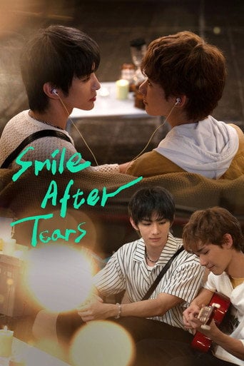 Smile After Tears - James Chan · 2026