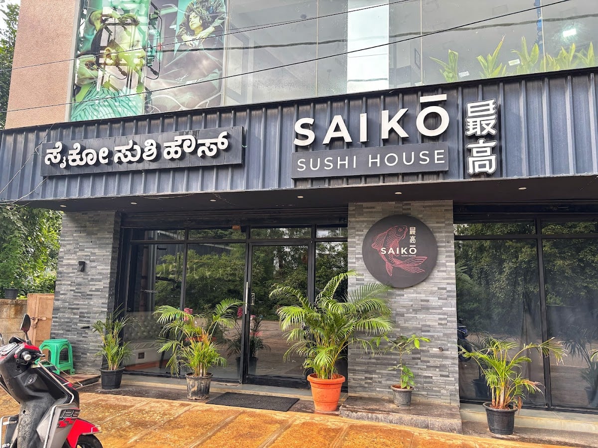 Saiko Sushi House