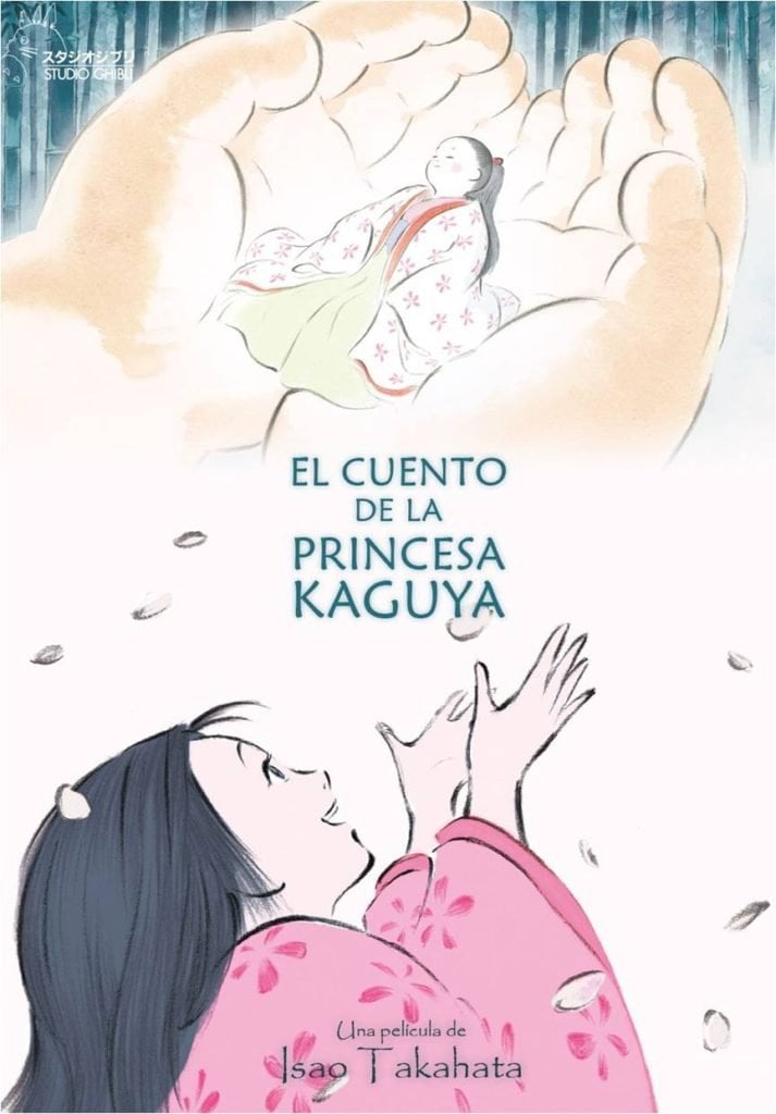 El cuento de la princesa Kaguya - 高畑勲 · 2013