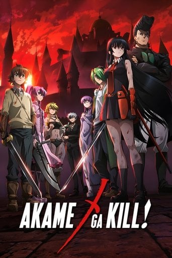 Akame ga Kill! - · 2014