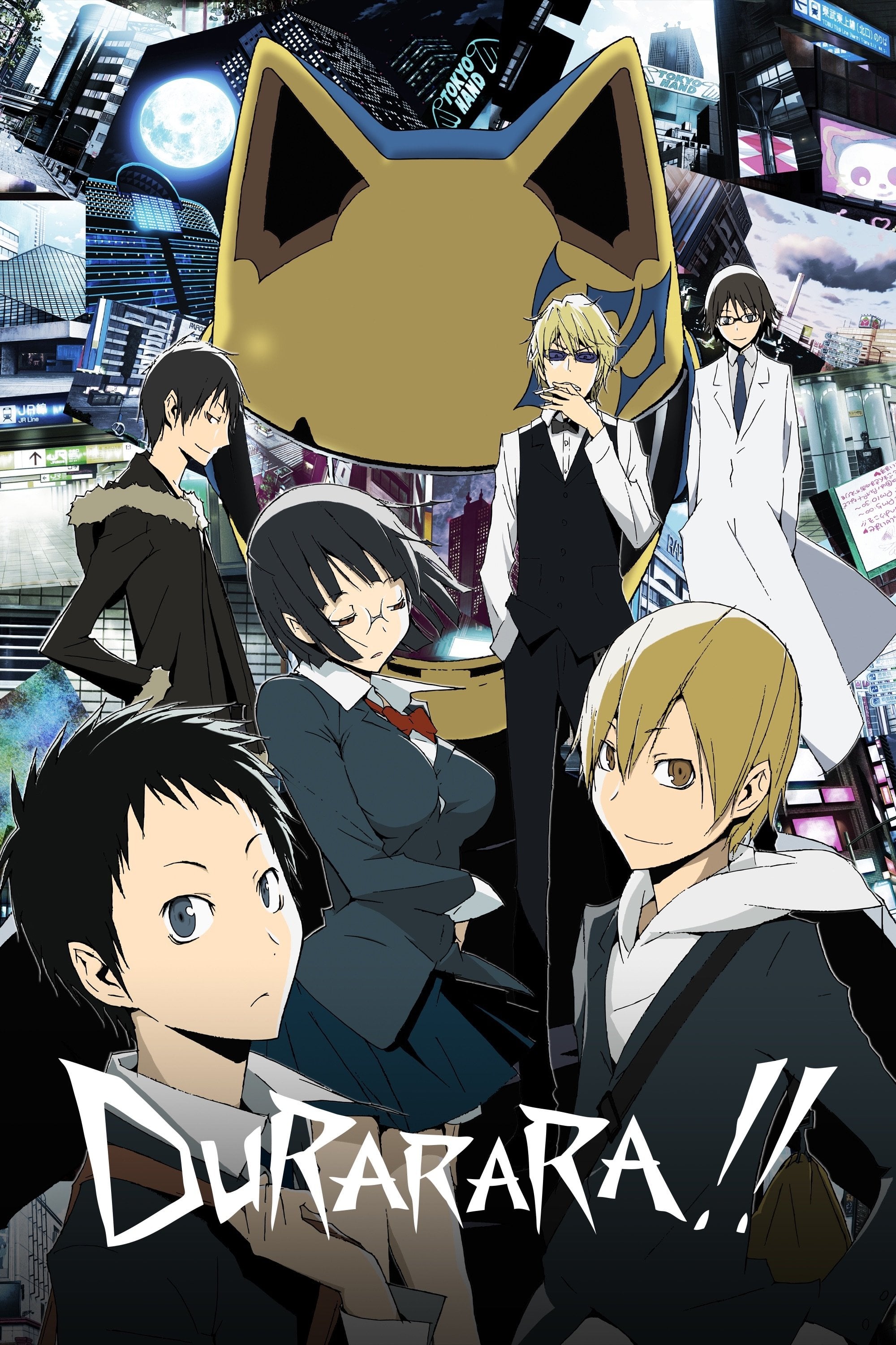 Durarara!! - 2010