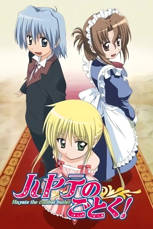 Hayate no Gotoku! - 2007