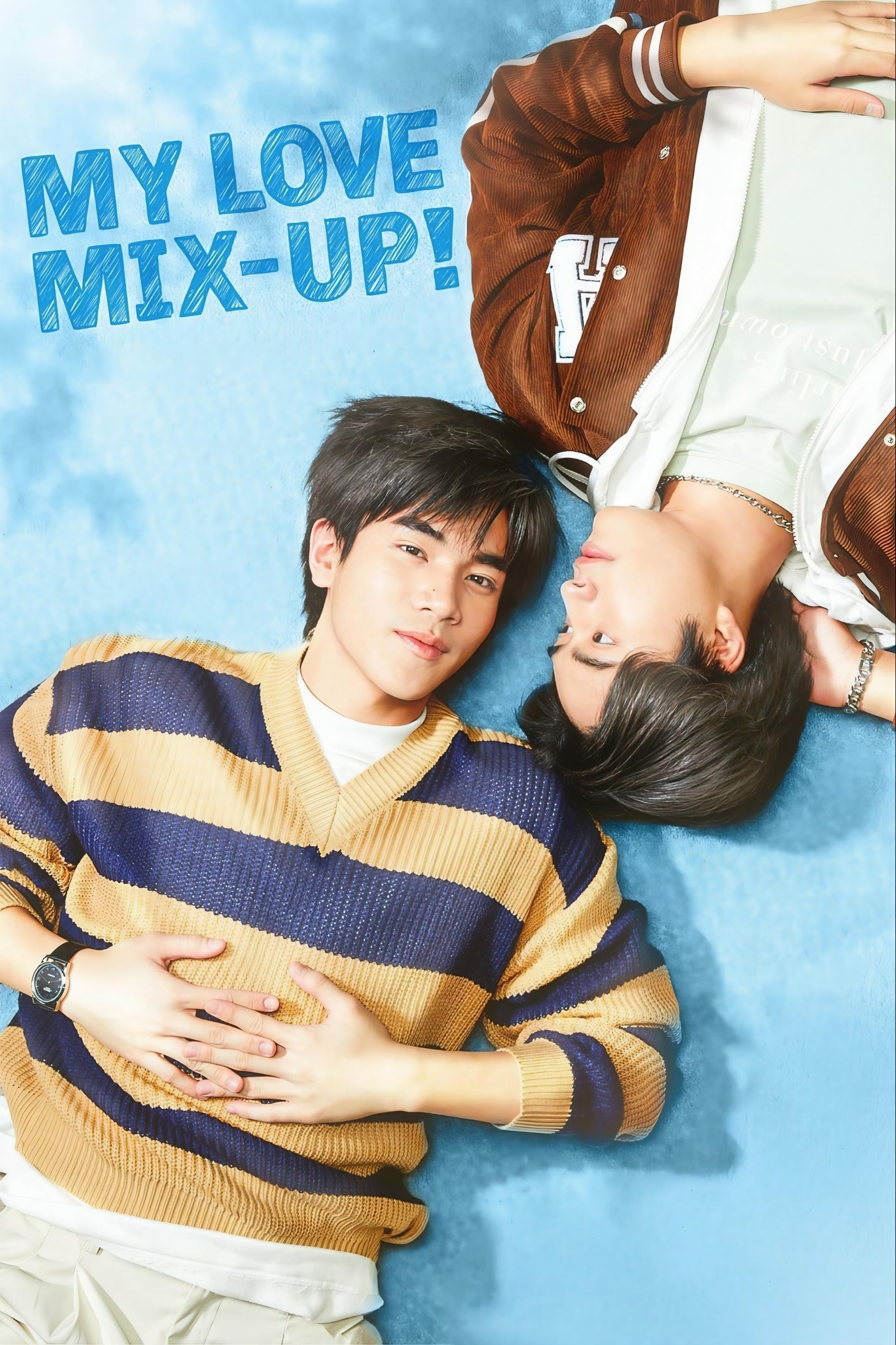 My Love Mix-Up! - Wataru Hinekure · 2024