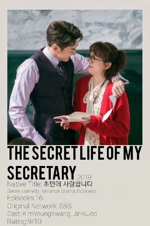 The secret life of my secretary