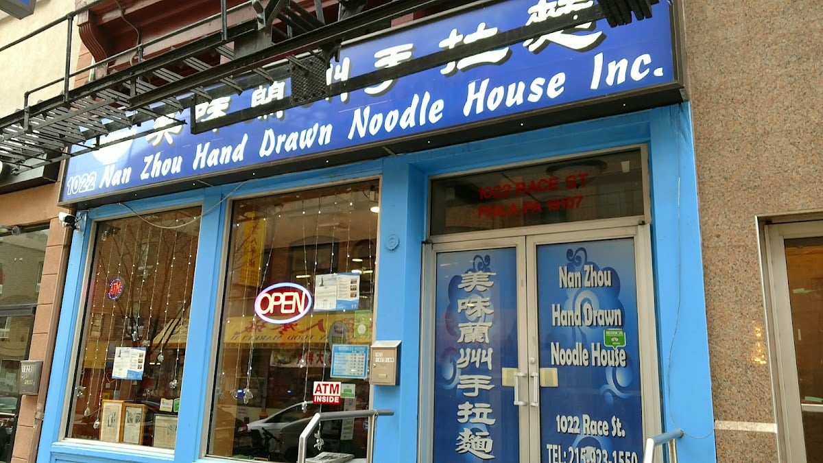 Nan Zhou Hand Drawn Noodle House - Noodles
