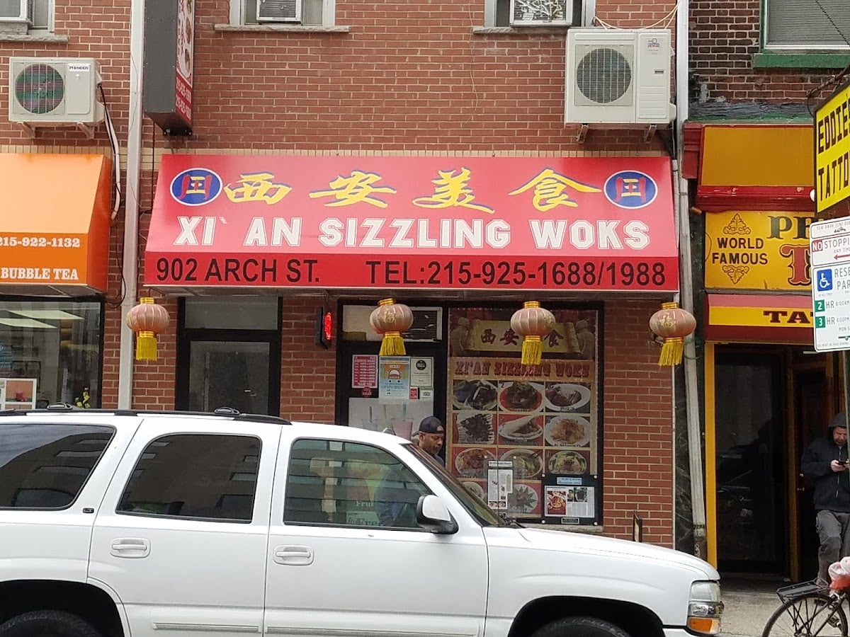 Xi’an Sizzling Woks - Northwest Chinese