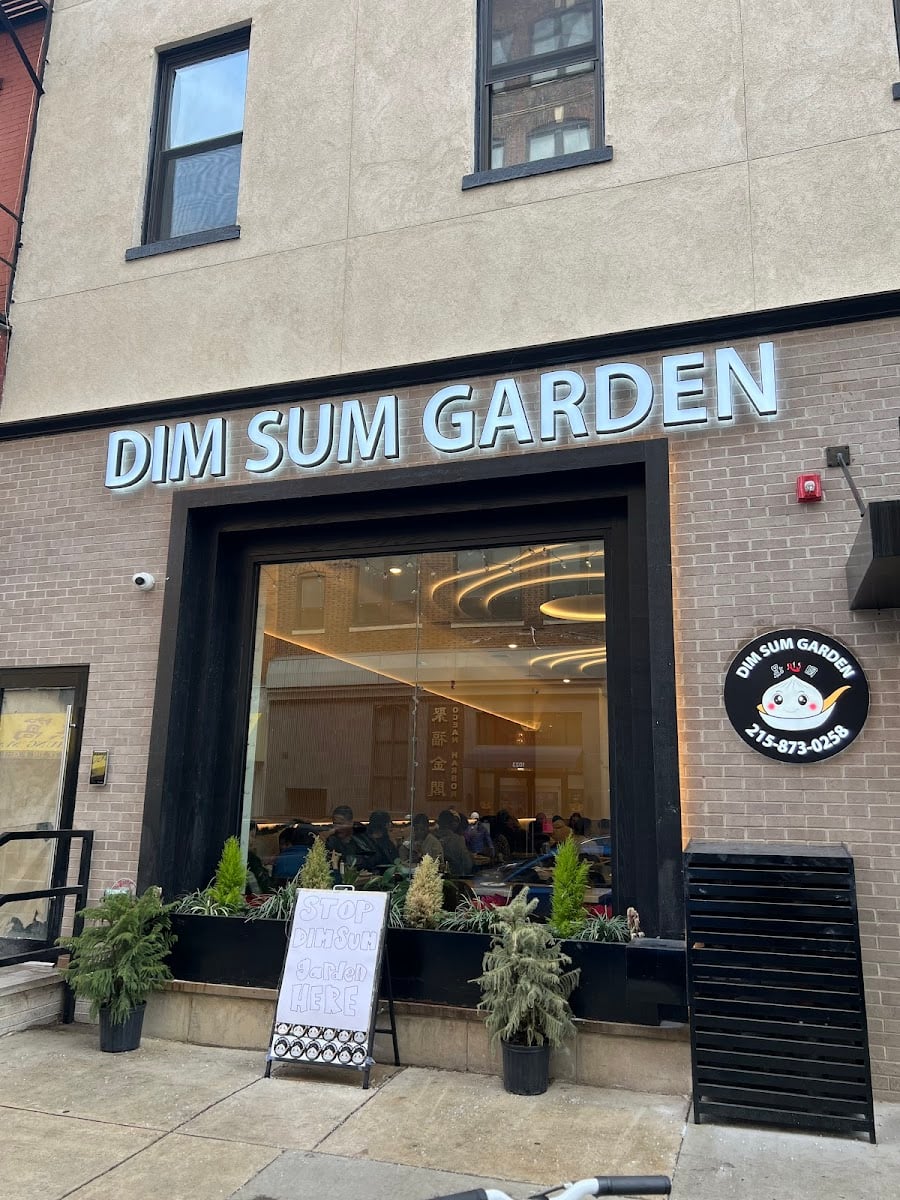 Dim Sum Garden - Shanghai-style dumplings