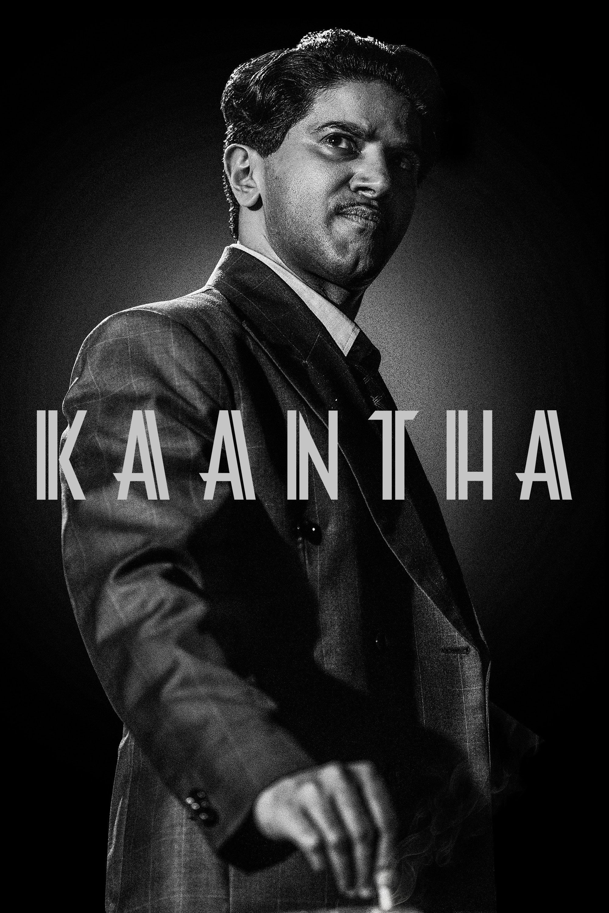 Kaantha - Selvamani Selvaraj · 2025