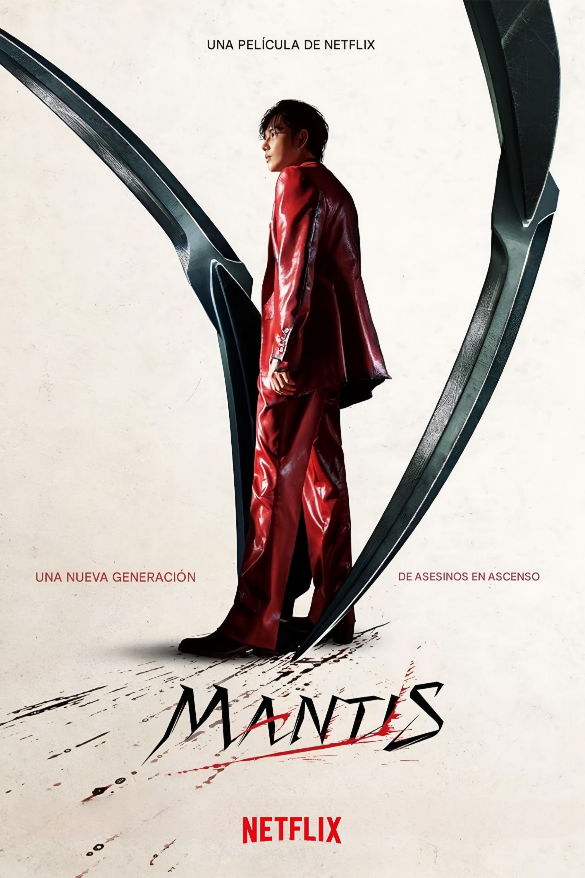 Mantis - 이태성 · 2025
