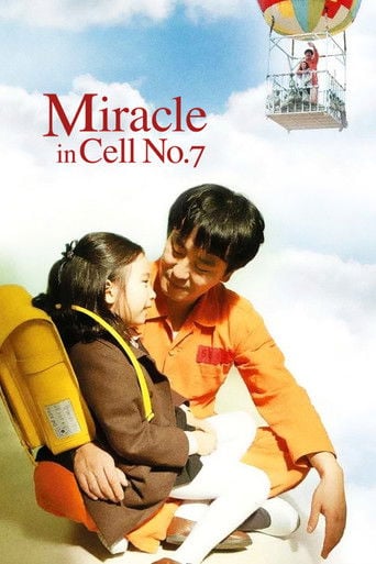 Miracle in Cell No. 7 - Lee Hwan-kyung · 2013
