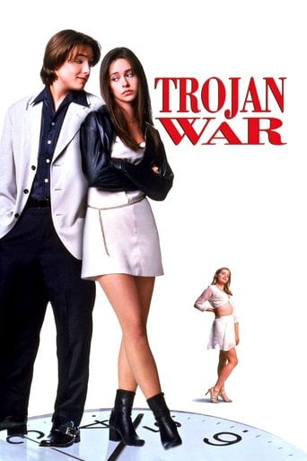 Trojan War - George Huang · 1997