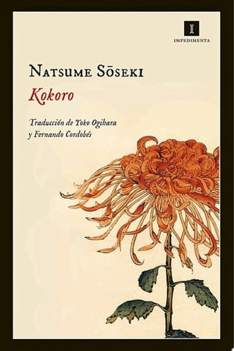 Kokoro - Natsume Soseki · 2014