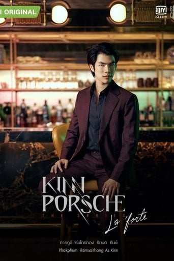 KinnPorsche The Series - Patchayamon Theewasujaroen · 2022