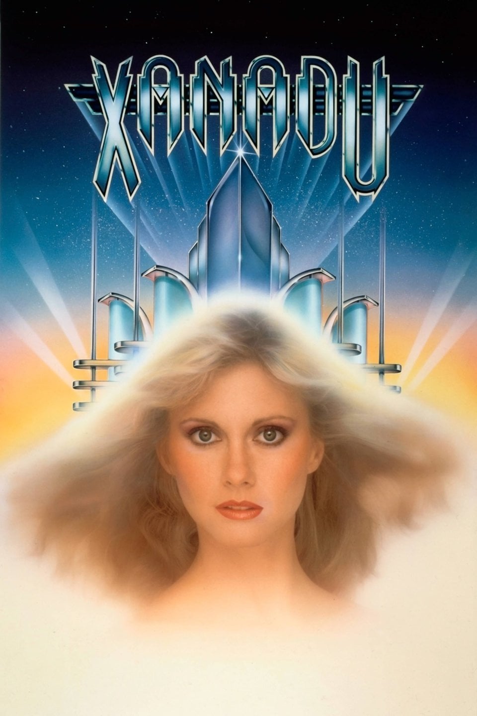 Xanadu - Robert Greenwald · 1980