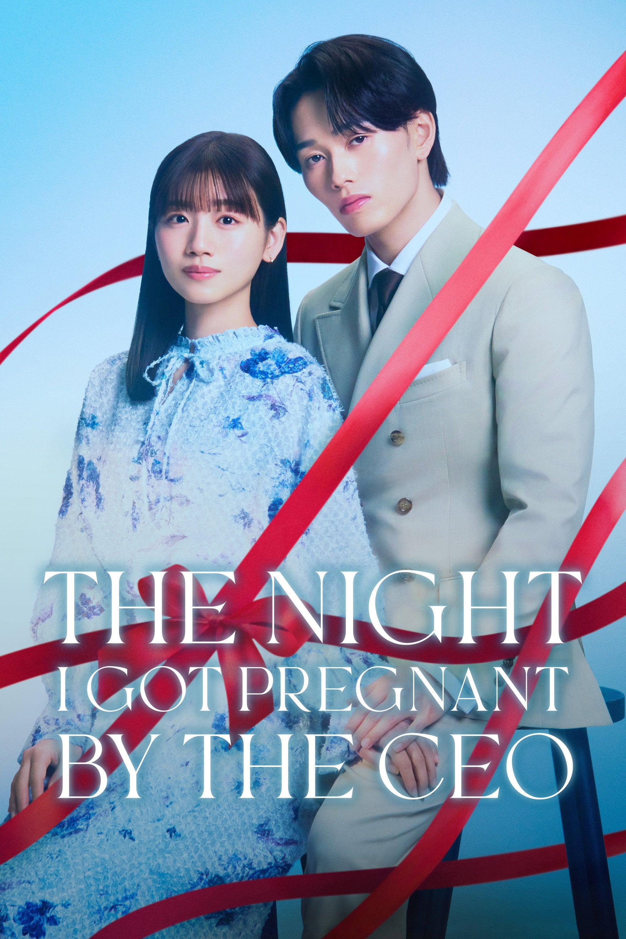 The Night I Got Pregnant By the CEO - 2026
