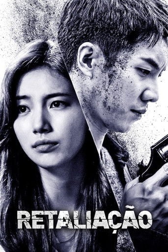 Retaliação - 유인식 · 2019