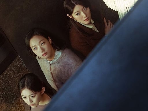 Little Women - Chung Seo-kyung · 2022