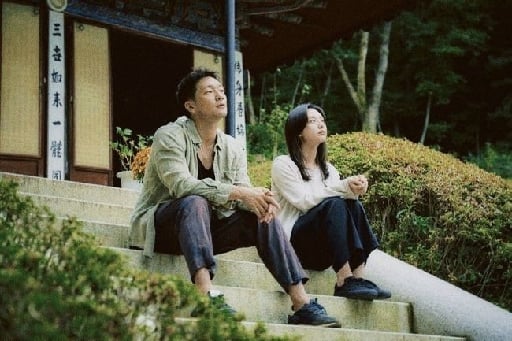 My Liberation Notes - Kim Sok-yun · 2022