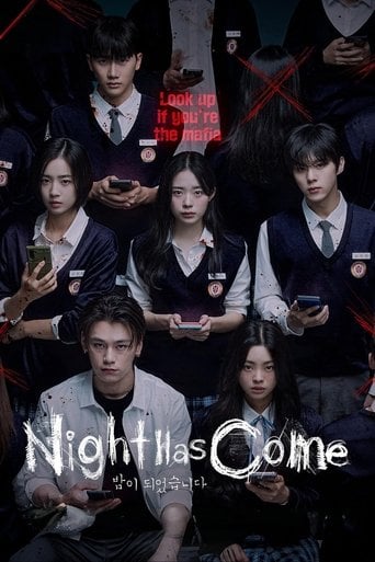 Night Has Come - Lim Dae-wung · 2023