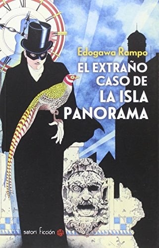 El extraño caso de la isla Panorama - Edogawa Rampo • 2016