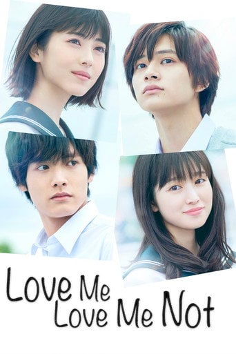 Love Me, Love Me Not - Takahiro Miki · 2020
