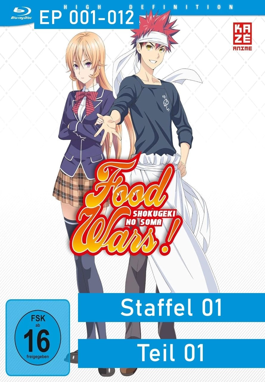 Food Wars! - 2015