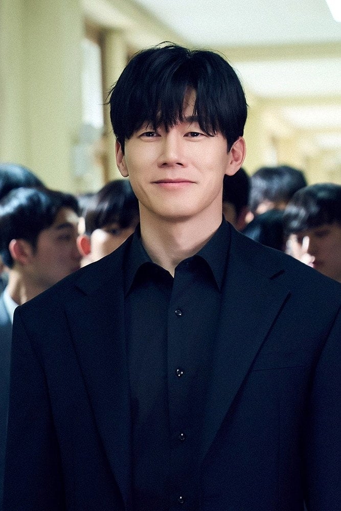 Teach You a Lesson - Hong Jong-chan, Lee Nam-kyu, Kim Da-hee